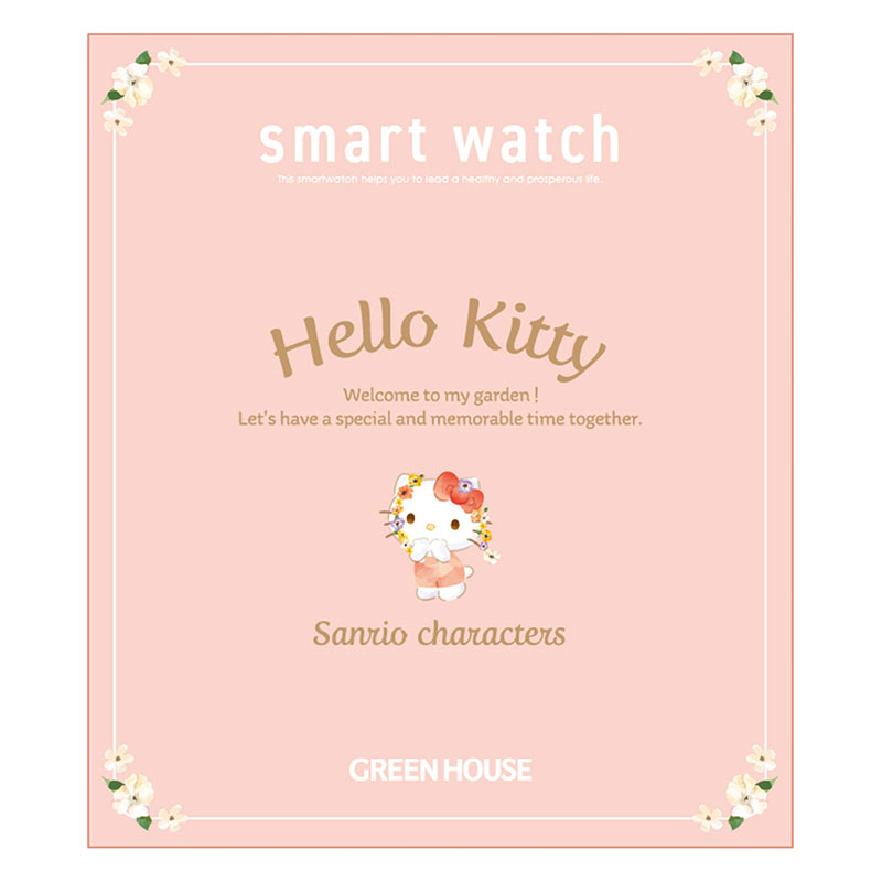 ★サンリオスマートウォッチ キティ GH-SMWL-KT