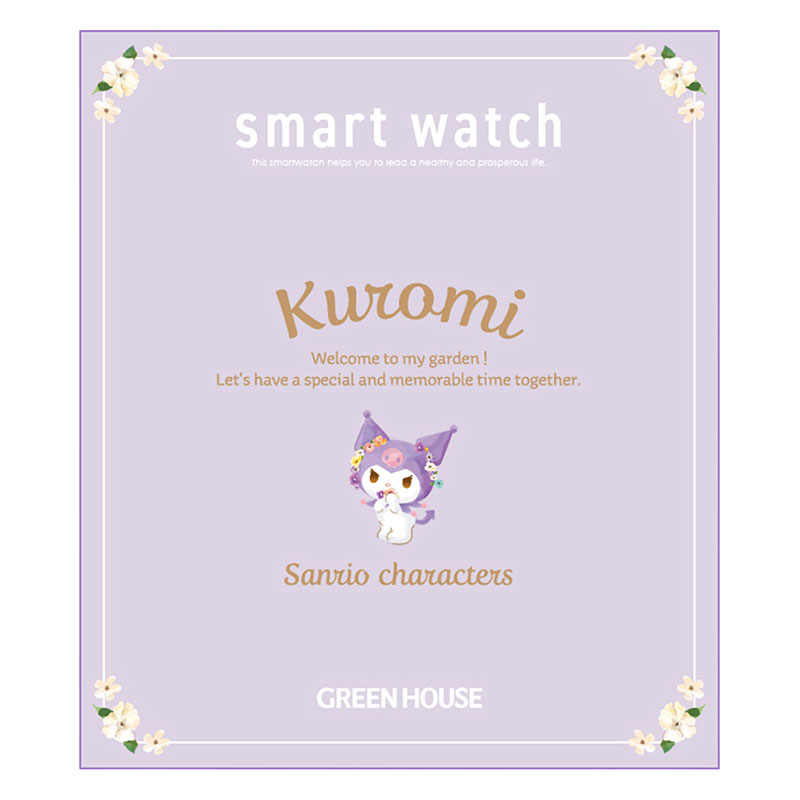 ★サンリオスマートウォッチ クロミ GH-SMWL-KU