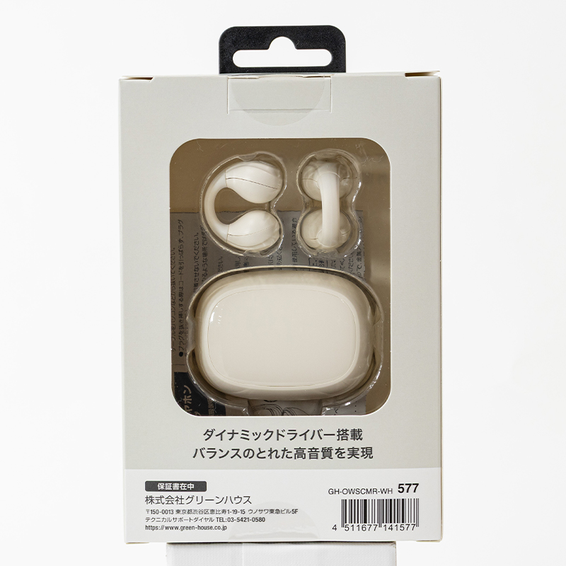 【100周年限定品】オープンイヤー型ワイヤレスイヤホン SBC AAC　GH-OWSCMR-WH