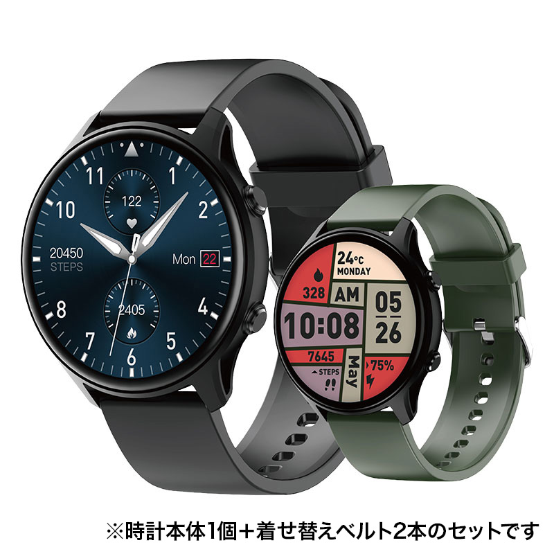 スマートウォッチ 丸型モデル GH-SMWC-BK ブラック