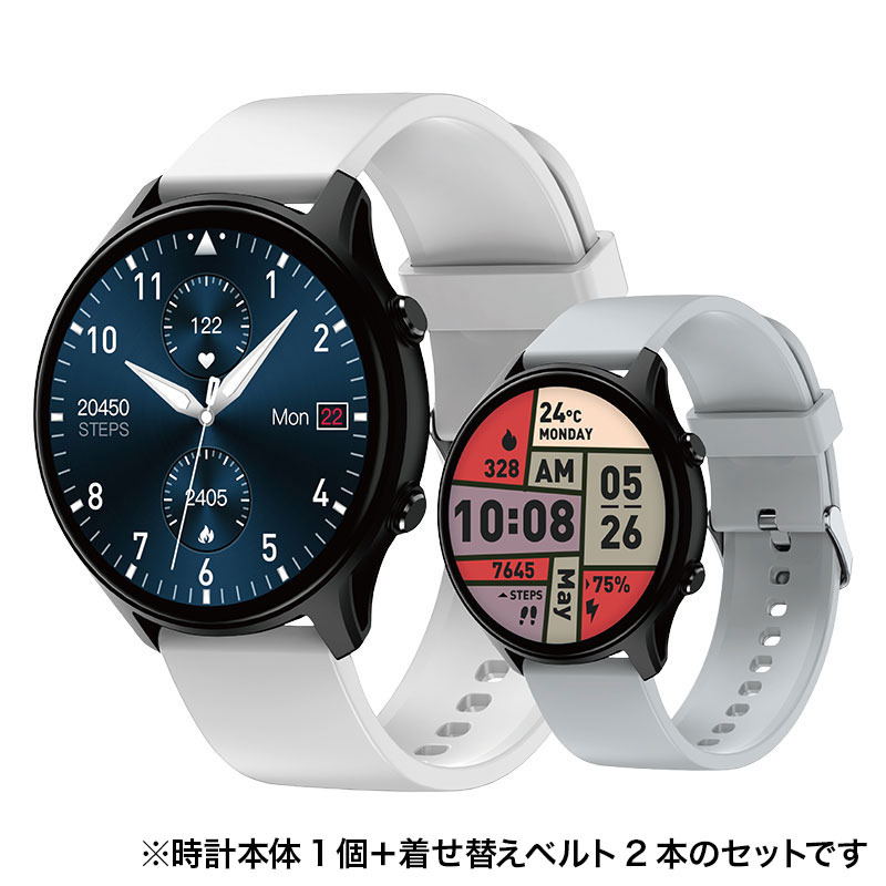 スマートウォッチ 丸型モデル GH-SMWC-WH ホワイト