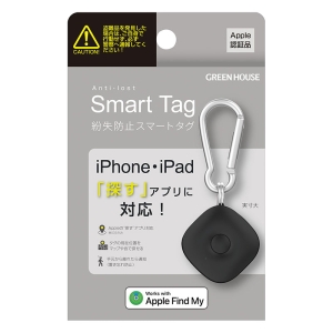 【お取り寄せ商品】スマートタグ スクエアタイプ ブラック GH-SMTB-BK