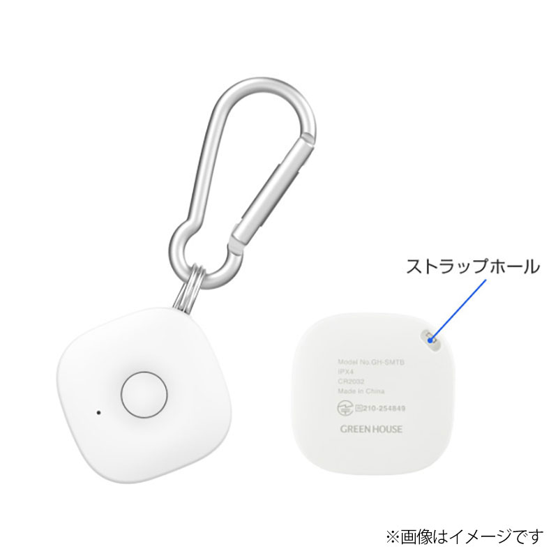 【お取り寄せ商品】スマートタグ スクエアタイプ ブラック GH-SMTB-BK