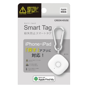 スマートタグ スクエアタイプ ホワイト GH-SMTB-WH
