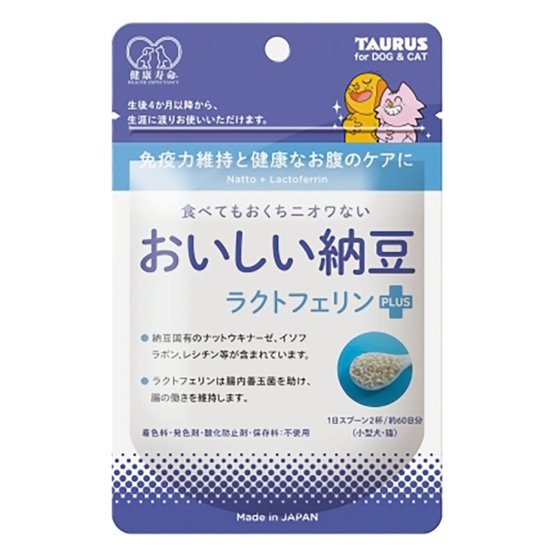 おいしい納豆ラクトフェリン 30g
