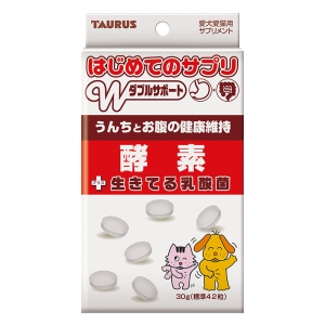 はじめてのサプリ 酵素 30g