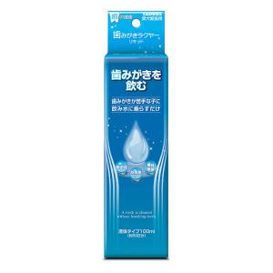 ペット用電解水 歯みがきラクヤーリキッド 100ml