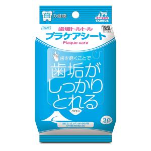 ペット用歯垢取り プラケアシート 30枚