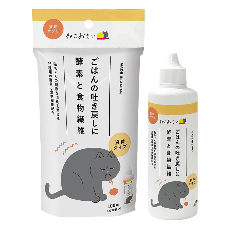 ねこおもい ごはんの吐き戻しに 酵素と食物繊維 100ml
