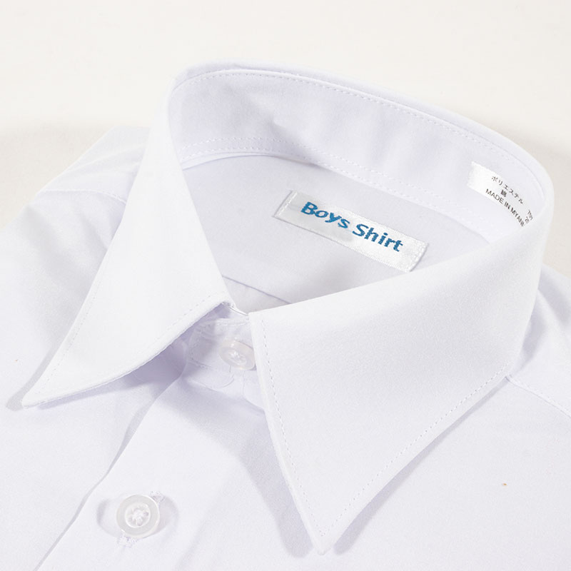 【お取り寄せ商品】男児 長袖 スクールシャツ 白