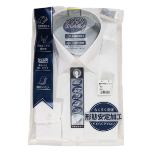 長袖 形態安定ビジネスシャツ S 白 首周り38cm 裄丈