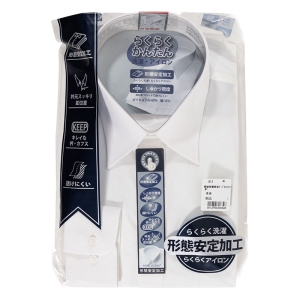 長袖 形態安定ビジネスシャツ L 白 首周り42cm 裄丈
