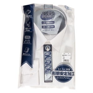 長袖 形態安定ビジネスシャツ 3L 白 首周り 45 裄丈