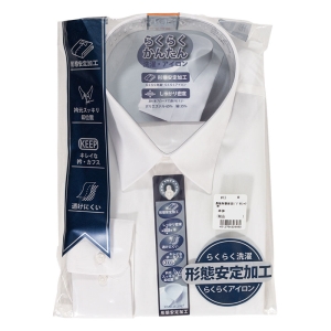 長袖 形態安定ビジネスシャツ 3L 白 首周り 46 裄丈