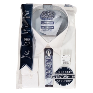 長袖 形態安定ビジネスシャツ 4L 白 首周り47cm 裄丈