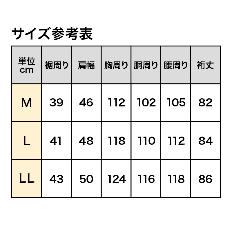 メンズ ドビーシャツ ボタンダウン ホワイト