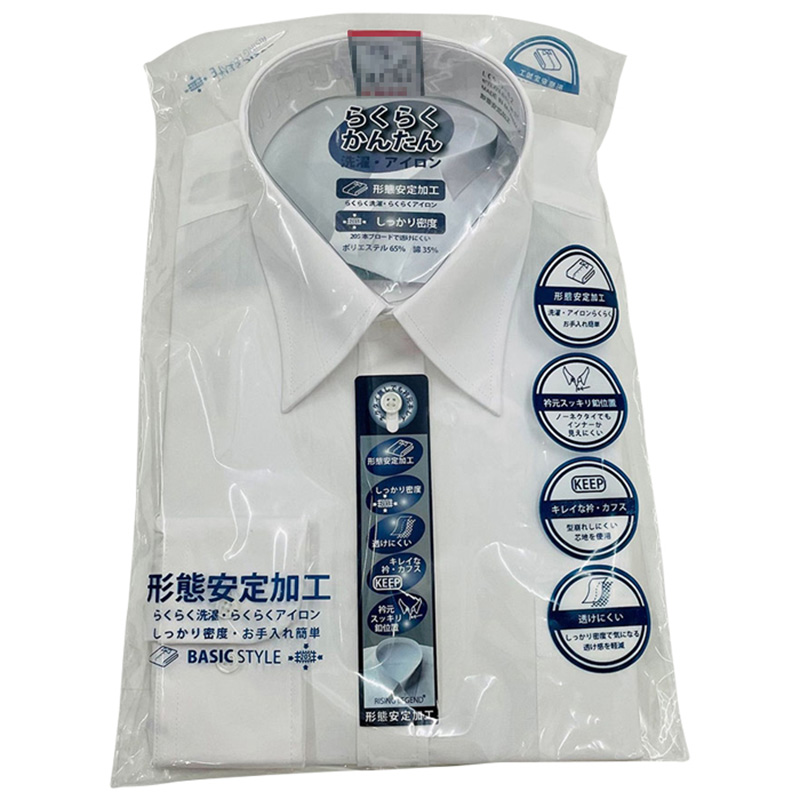 形態安定シャツ 40/82 シロ