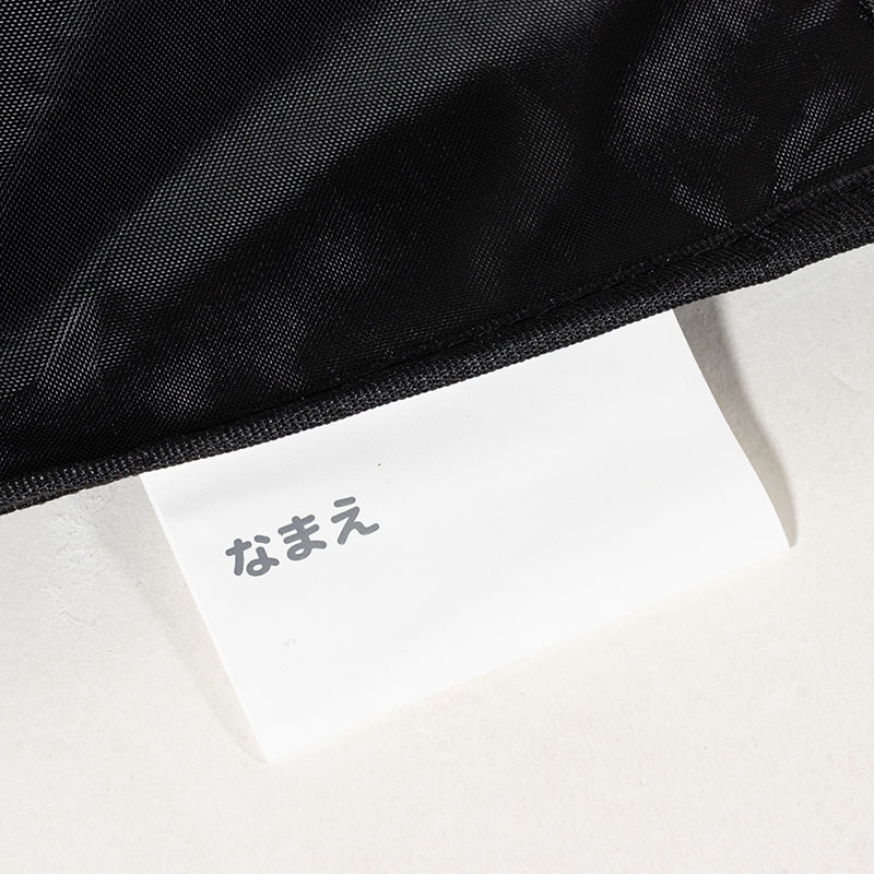 シンプルレッスンバッグ ポケモン ブラック LPK7-2381