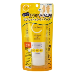 cyclear ビタミンC UVエッセンス 70g