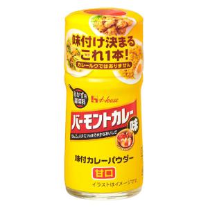 ハウス食品 味付カレーパウダー バーモントカレー味 56g