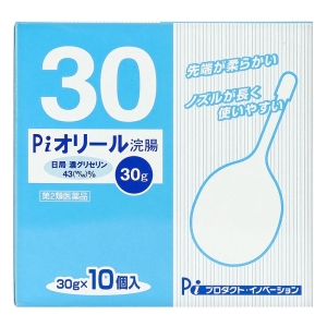 【第2類医薬品】Piオリール浣腸 30g×10個