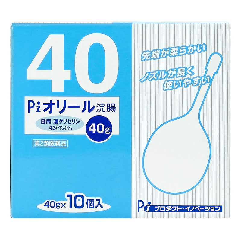 【第2類医薬品】Pi オリール浣腸 40g×10個入