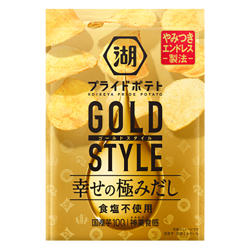 プライドポテト GOLD STYLE 幸せの極みだし 食塩不使用 55g