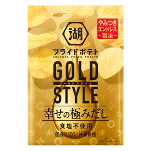 プライドポテト GOLD STYLE 幸せの極みだし 食塩不使用 55g