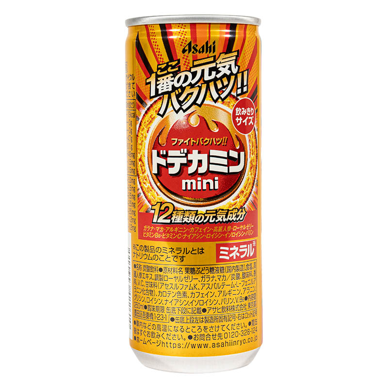 ドデカミンmini 250ml