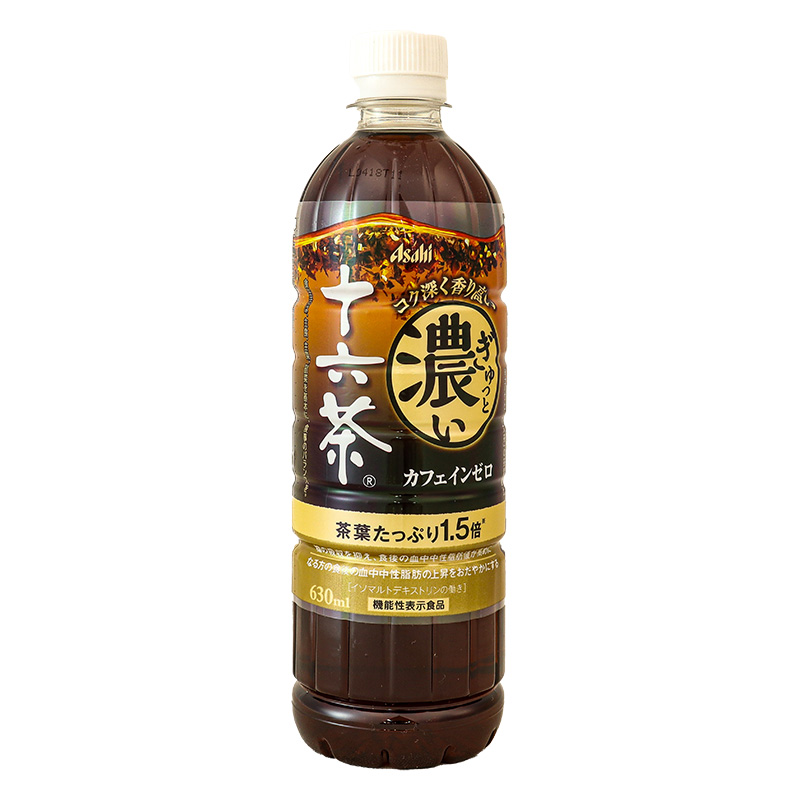 ぎゅっと濃い十六茶 630ml【機能性表示食品】