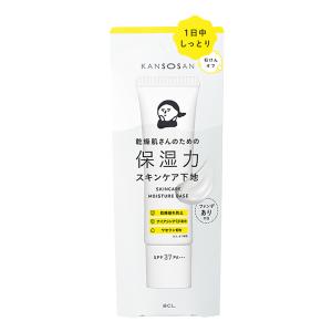 乾燥さん 保湿力スキンケア下地 SPF37 PA+++ 30g