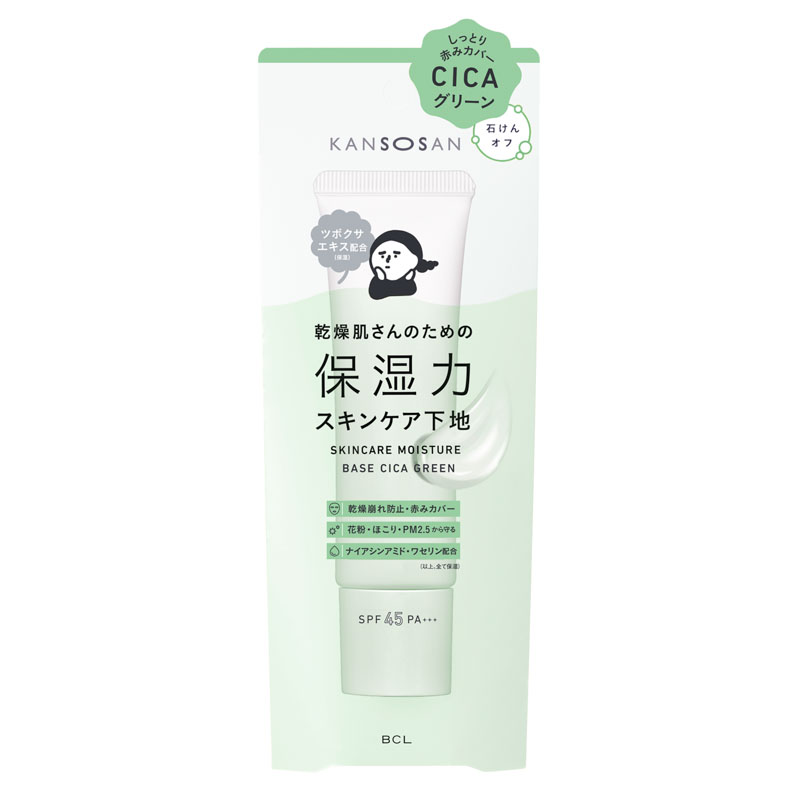 乾燥さん 保湿力スキンケア下地 シカグリーン SPF45 PA+++ 30g