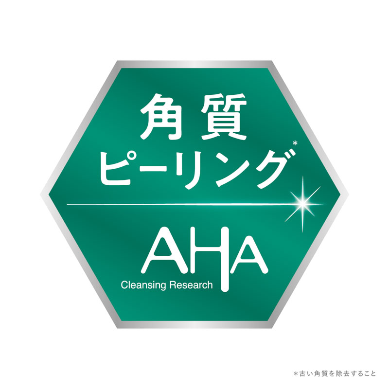 クレンジングリサーチ ソープ AHA&ピール 100g