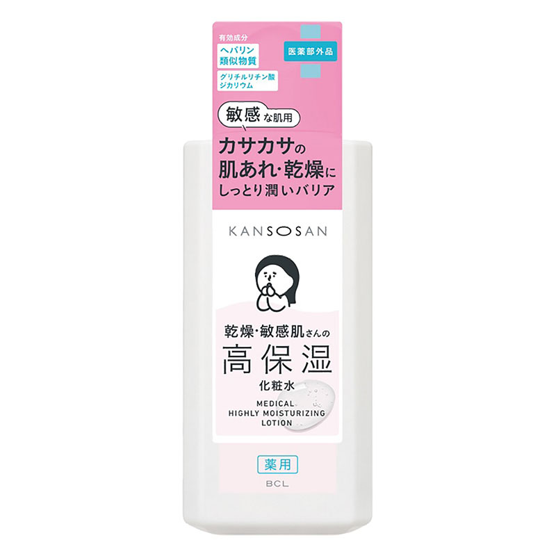 乾燥さん 薬用高保湿化粧水 230ml【医薬部外品】