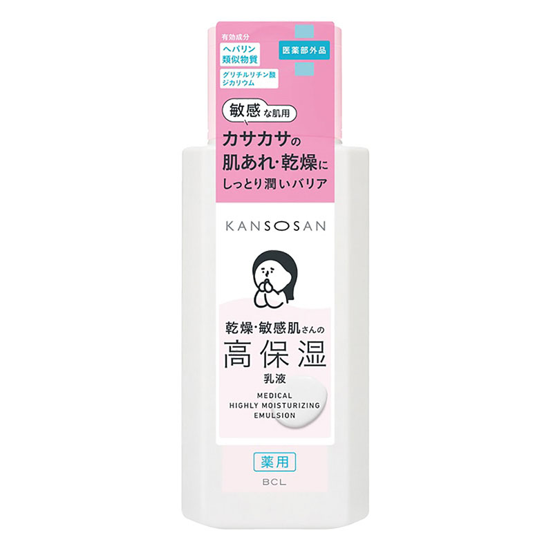 乾燥さん 薬用高保湿乳液 180g【医薬部外品】