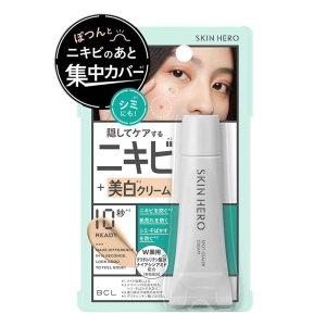 スキンヒーロー 薬用スポットシーラークリーム 10g【医薬部外品】