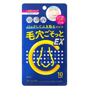 キュキュポアC ブラックヘッドクリアノーズパックEX 10枚