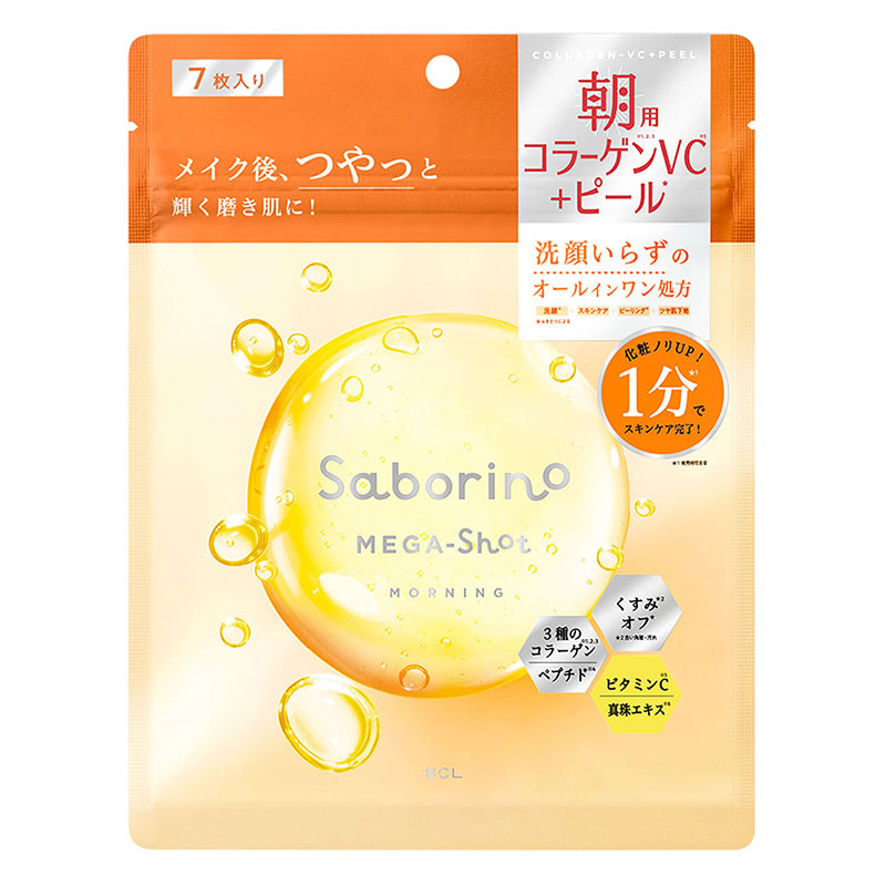 サボリーノ メガショット朝用ツヤピールマスク CC 7枚入