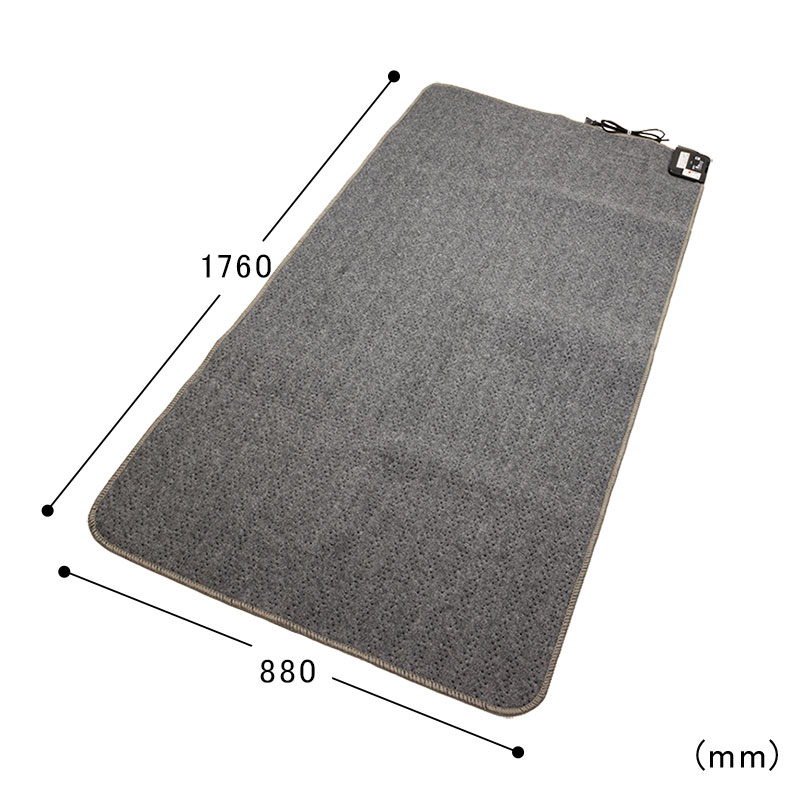 【お取り寄せ商品】電気カーペット単体 1畳相当 VWU101H