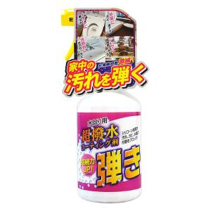 Tipos 超撥水剤 弾き 500ml