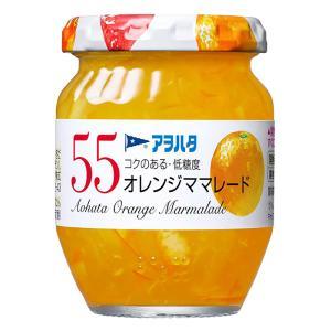 アヲハタ 55 オレンジママレード 150g