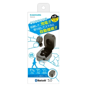 Bluetooth ヘッドセット Ver5.0 ブラック TBM31AK