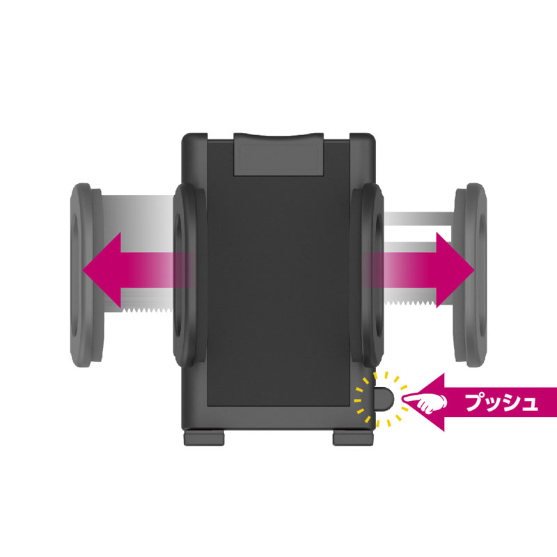 エアコンスマホルダー