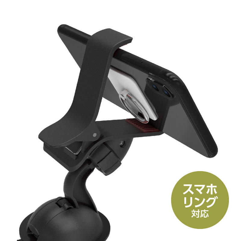 スマホホルダー クリップタイプ ブラック