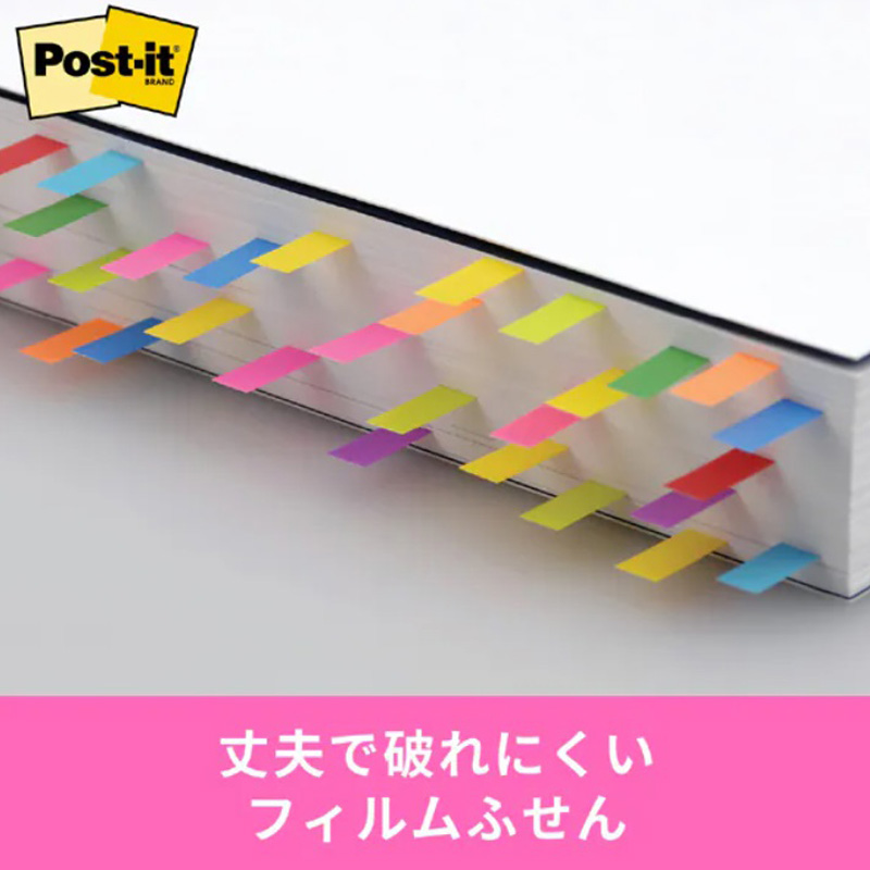ポストイット フラッグ 683NEH 23