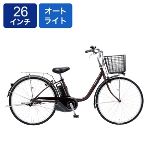 ◆24年モデル ビビYX特別仕様車 26インチ