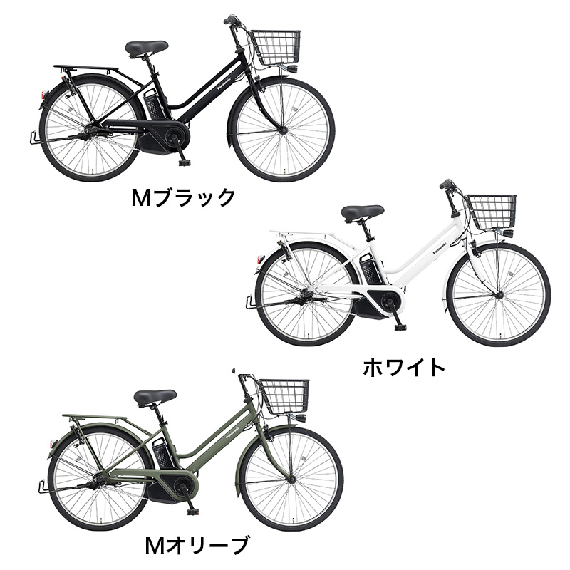 ◆ティモ・S 2025モデル 電動自転車 26インチ 3段
