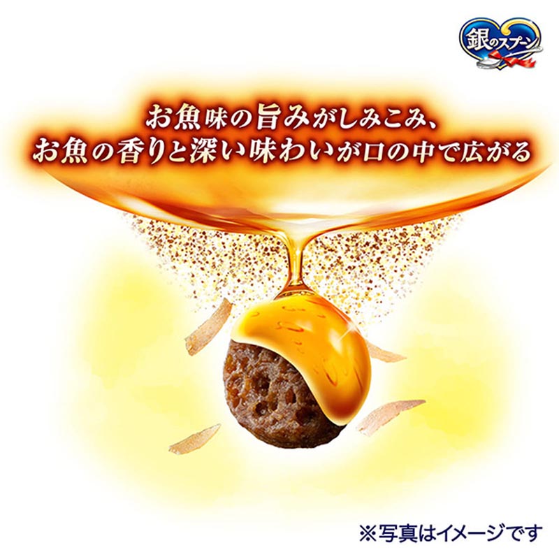 銀のスプーン 三ツ星グルメしみ旨お魚仕立て15歳頃から3種のまぐろ味アソート 160g