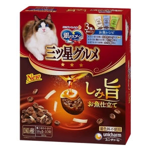 銀のスプーン三ツ星グルメ しみ旨お魚仕立て 3種の素材入りお魚レシピ 160g