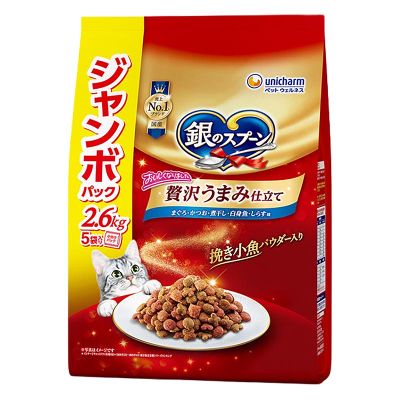 銀のスプーン 贅沢うまみ仕立てまぐろ・かつお・煮干し・白身魚・しらす味 2.6kg
